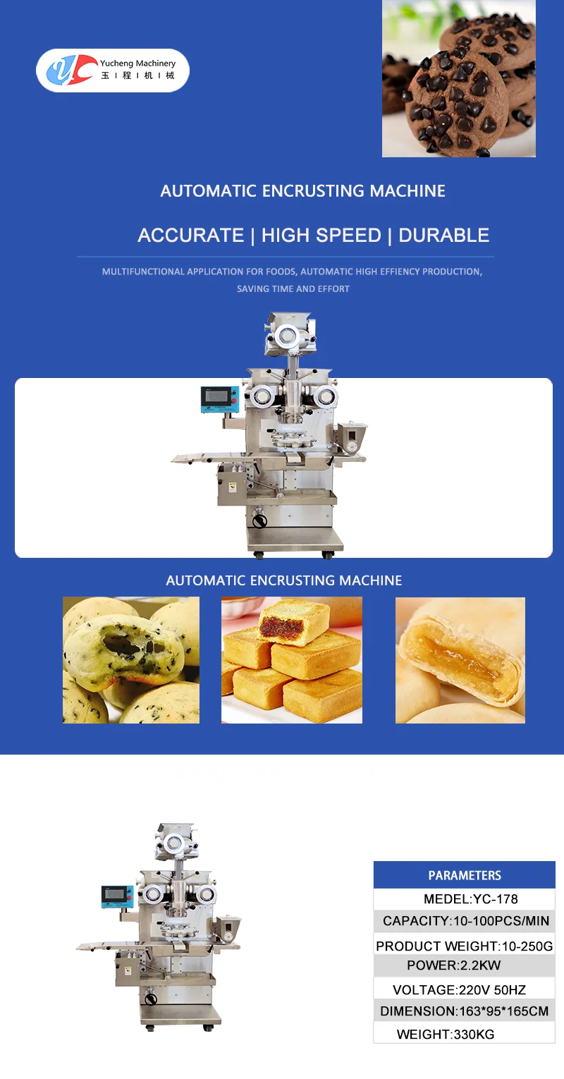 Hot Sales Forming Machine Chocolate Filled Cookies Biscuit Two Color Cookies Encrusting Machine factory