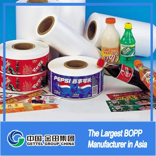 Plastic Bopp Film With One Side Heat Sealable Buy Heat Sealable Bopp
