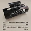 2654001CL-8