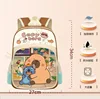 Capybaras little home