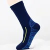 Navy blue and yellow stripes