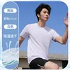 Men's white