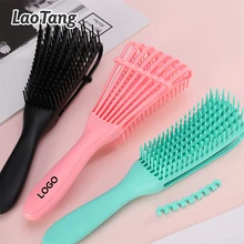 Hot Sale Wholesale Detangling Hair Combs Eight Boom Tangle Brush Detangling Brush Head Curved Quick Dry Tangle Brush