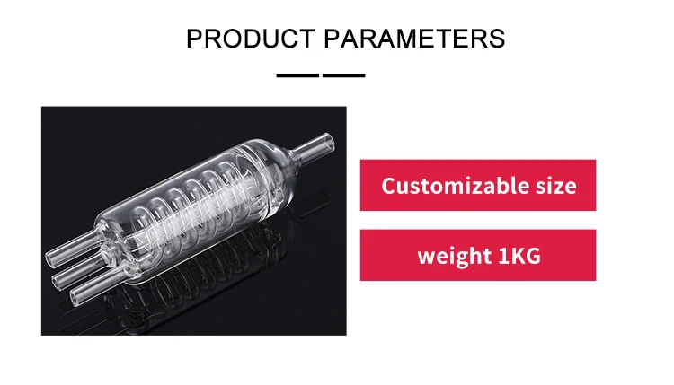 Factory Custom High Temperature Resistant Transparent Quartz Tube Glass Tube Spiral Glass Tube