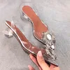 Plata3(4CM)
