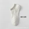 Short-barreled [1 pair, white/grey]