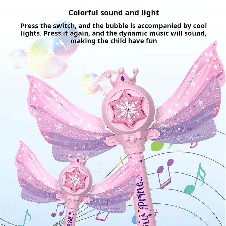 Детская Автоматическая палочка Syh91