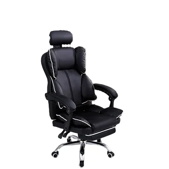 Modern Colorful Ceo Executive Ergonomic Boss Chair High Back Computer Gaming Chair Meeting Room Fabric Leather Office Chairs