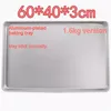 Bandeja para hornear adhesiva de aluminio, 60*40*3cm, borde bajo, 1.6kg.