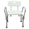Silla de ducha con respaldo y reposabrazos
