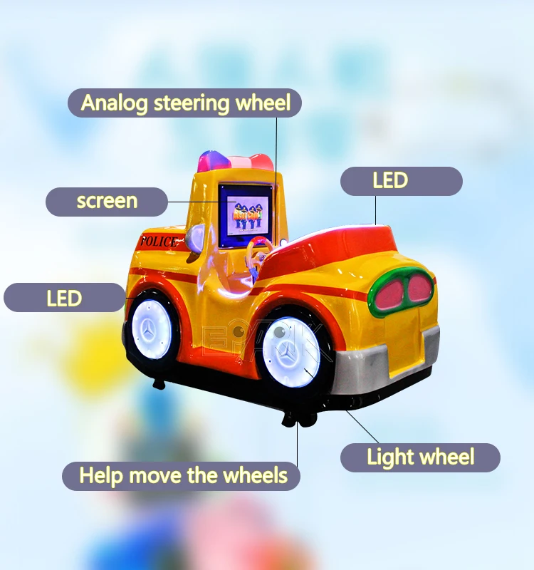 Yellow Police Car(4)