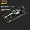F1 W17 12# Antonelli