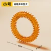 Pet molar spike ring-not bite