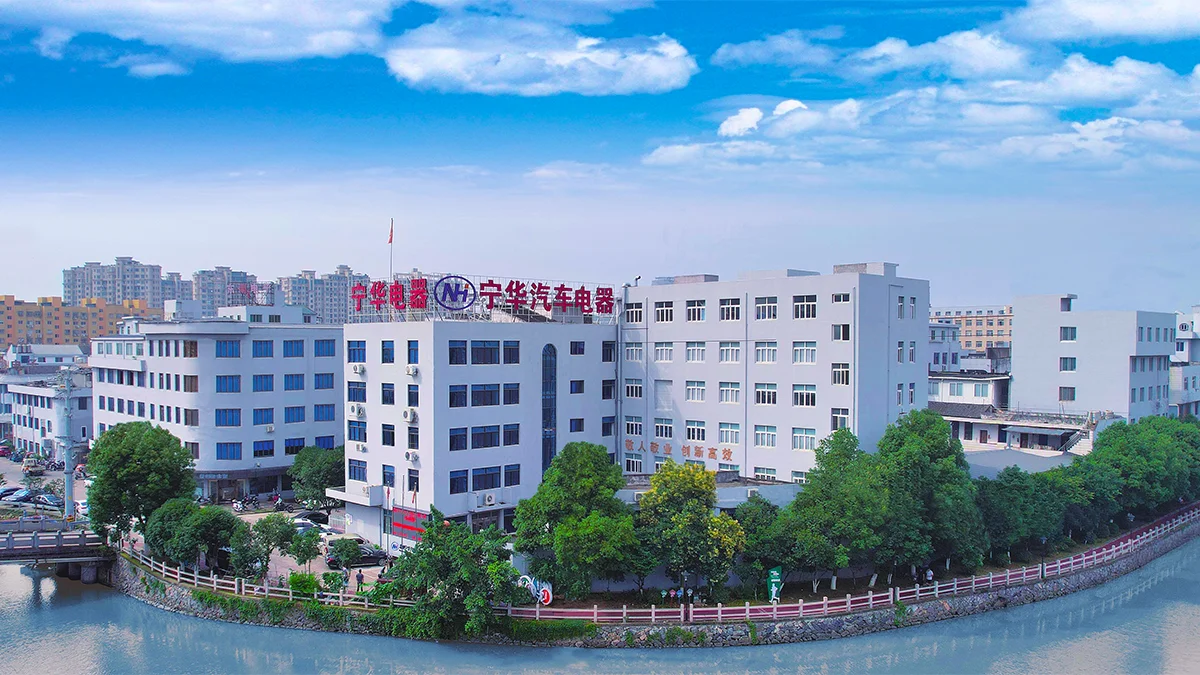 Wenzhou Ninghua Auto Electric Co., Ltd.
