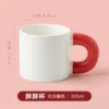 Taza blanca mango rojo