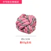 Pink medium ball