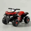 Rosso