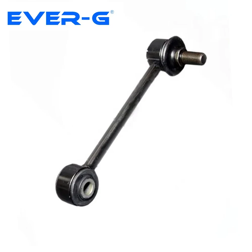 ゴリゴリ 48802-52050 C7476LR CLT-80 SLT105M Rear Stabilizer Link for