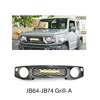 Front Grill-A
