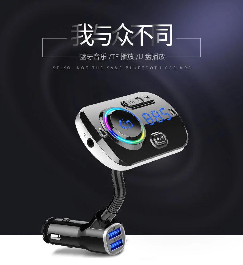 Factory Wholesale Bluetooth MP3 Player FM Transmitter Fast Charging Car Charger Phone Handsfree Kit