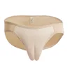 Costume intero color pelle