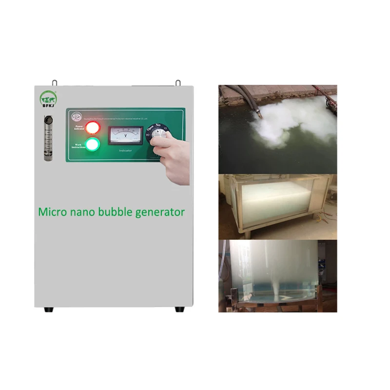 Floating Buoy Micro Nano-bubble Generator for Aquaculture Pond and Water Purify