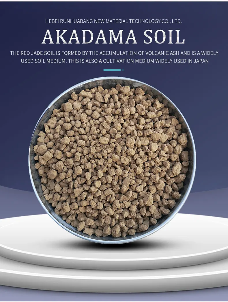Wholesale Japanese Akadama Soil Baraki Akadama For Aquarium Shrimp
