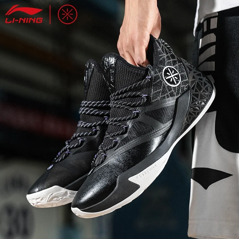 Li Ning баскетбольные кроссовки мужские путь Уэйд 7 издание амортизирующие профессиональный конкурс подкладка обуви ABPQ025