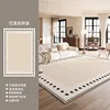 S imitation cashmere-baroque broken gold