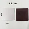 Bxt-square 8cm