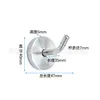 5cm stainless steel elephant trunk hook