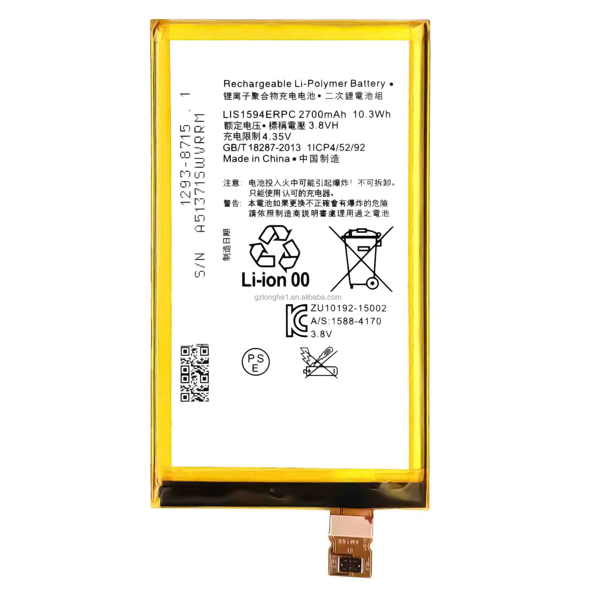 Lip1634erpc Xperia X F5321 Mobile Battery For Sony Xperia X Mini - Rechargeable Batteries,Original Batteria Mobile Phone Battery For Sony X Compact,Original Battery Product on Alibaba.com