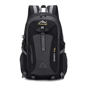 Outdoor hiking backpack 40L large capacity lightweight travel bag waterproof Cycling schoolbags for men and women
