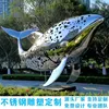 Escultura de acero inoxidable 07