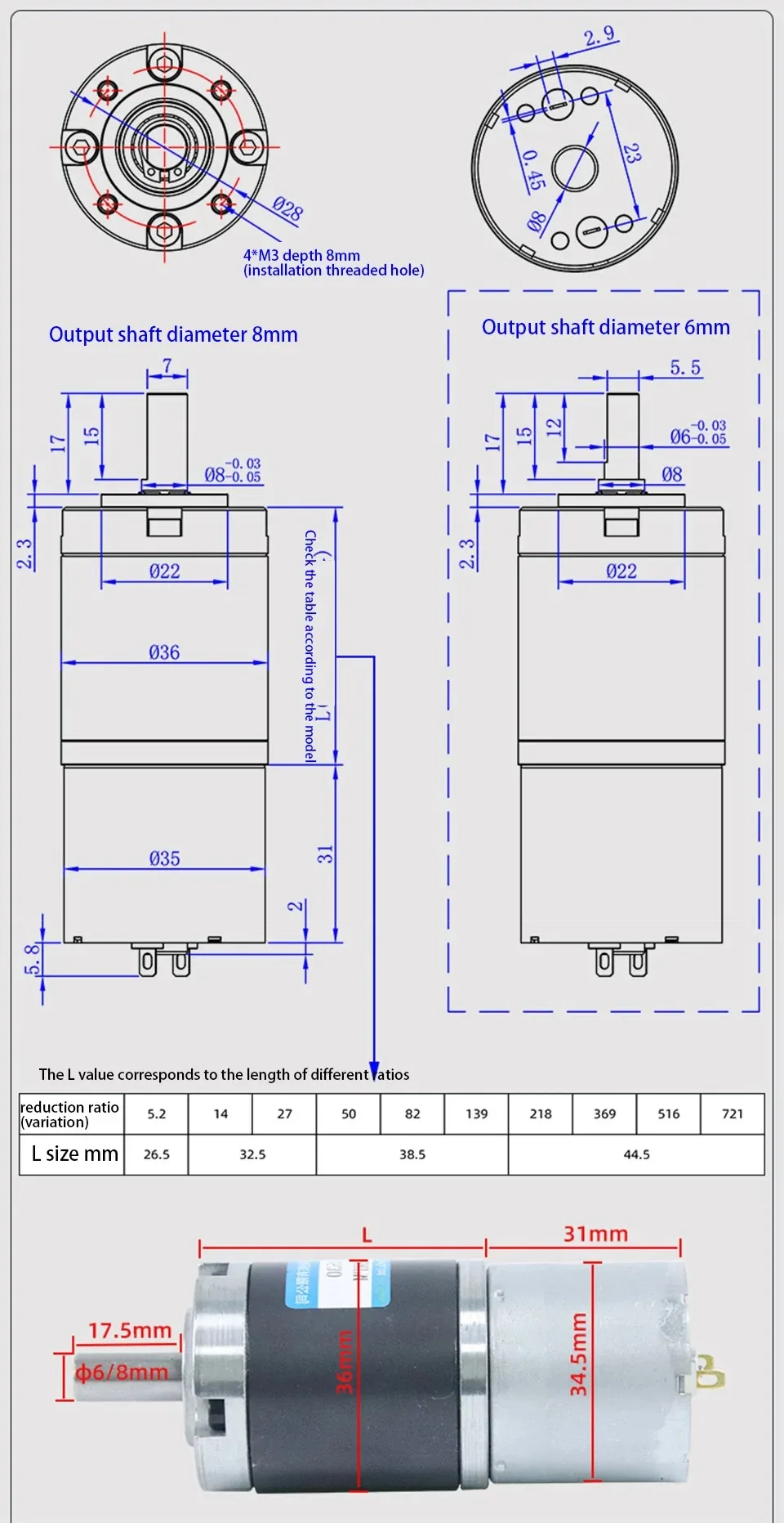 23 RPM Electric Motor 36mm Planetary Gear Motor - 12V/24V DC, 23 RPM ...
