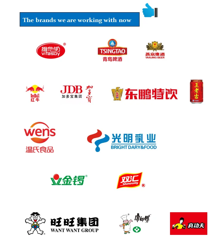 F & B Brands.png