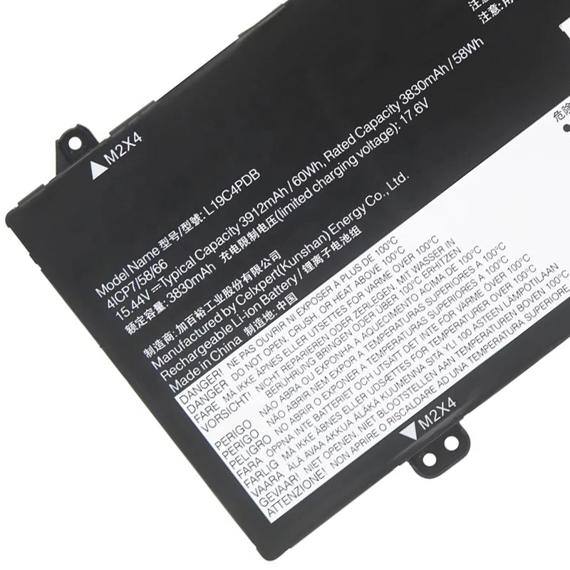 バッテリー良好！ThinkBook 14 G3 ACL Ryzen5／オフィス 新品 Lenovo THINKBOOK 14 G3 ACL-21A200G7US バッテリー交換