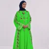 Vert