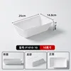 P1010-10 สีขาว เกรดอาหาร A5 หนาพิเศษ