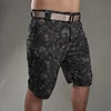 Camouflage 1