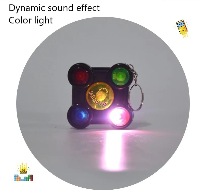 Квадратная игровая консоль с памятью тренировка мозга координация рук и глаз металлические брелоки детские