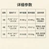 Three-tier pure pine wood display rack, 30*17.5*20.5CM