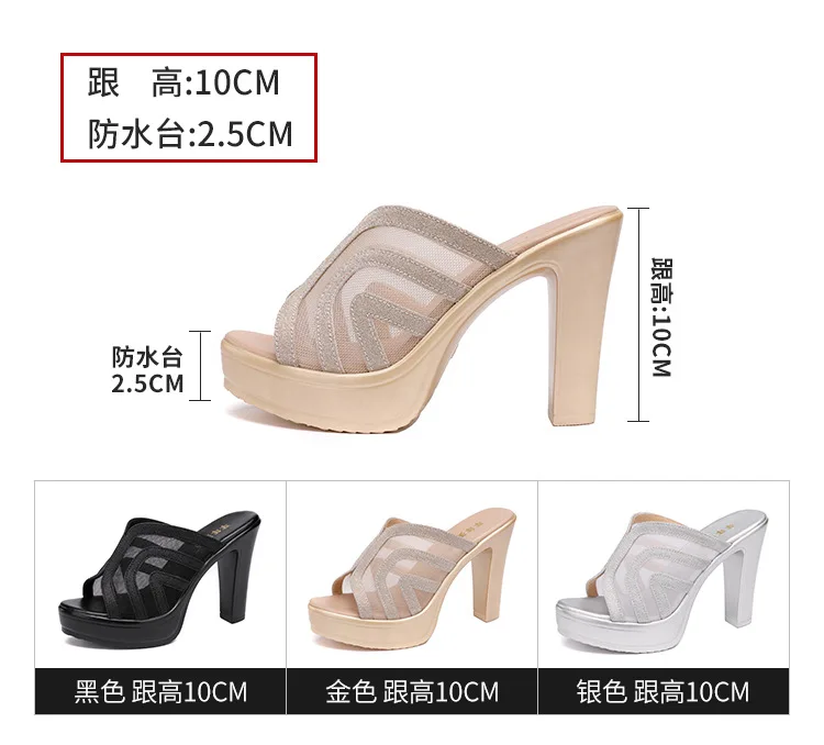 Xuanhui Size 43 Luxury New Styles High Quality Gold Shoes