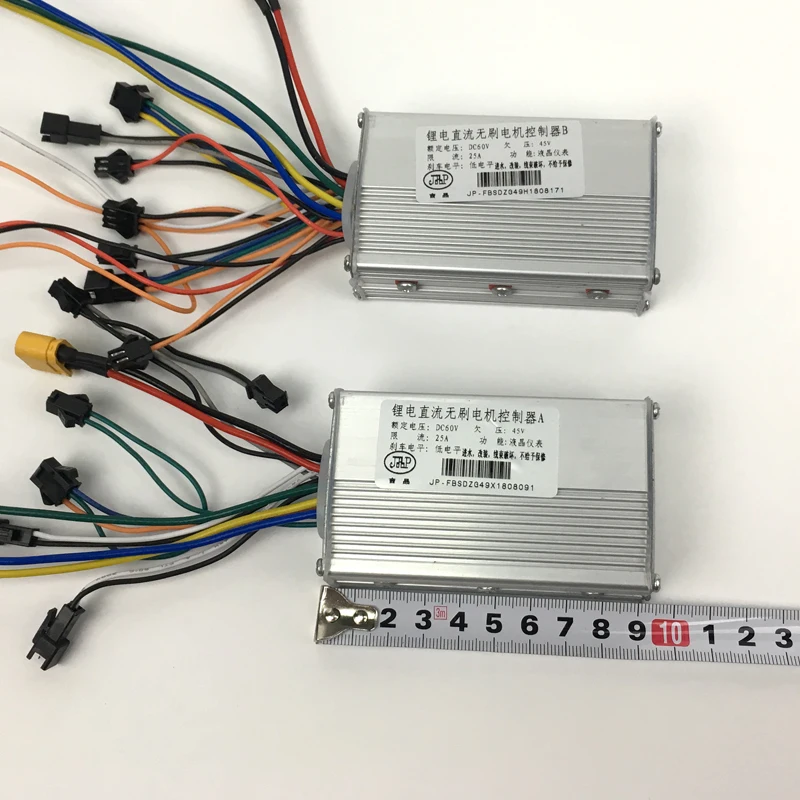 JP 25A 37A 60V Controller for Electric Scooter 3200w 5600w Dual Engine Scooter Controller