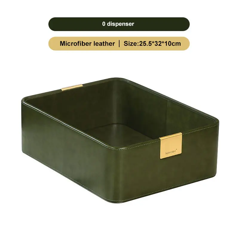 Luxury Leather Desktop Storage Style Microfiber Leather Underwear