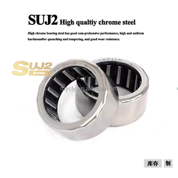 はる 1x1-5/16x5/8 Inch RC162110 One Way Needle Roller Clutch Bearing RC