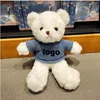 orso bianco 3