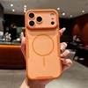 Naranja