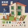 Casa de estilo D140-99 (344PCS)