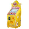 Machine à gashapon jaune